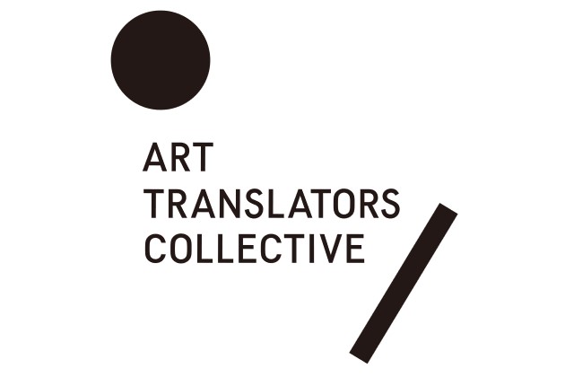 Art Translators Collective