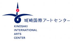 城崎国際アートセンターロゴマーク